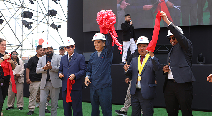 DXN construirá planta en Chilca con inversión superior a los US$ 30 millones