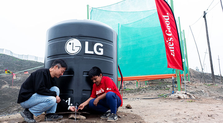 LG inaugura nuevos atrapanieblas en Villa María del Triunfo
